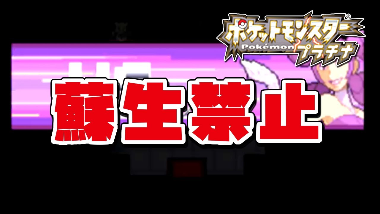 ステッカー更新頻度up 野良レイドバトル周回に必須 ある方法で効率上がります ポケモン剣盾 Youtube ステッカー更新頻度up 野良レイドバトル周回に必須 ある方法で効率上がります ポケモン剣盾 Youtube