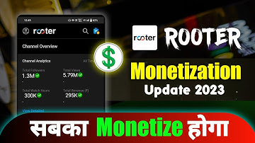 Rooter App Monetize Kaise Kare । Rooter Monetization Update। Rooter Monetization Journey