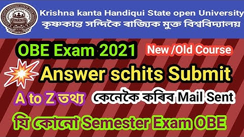 How to kkhsou OBE Answers Sheets send by email // Semester Exam Mail Sent// New//Old // OBE Mail
