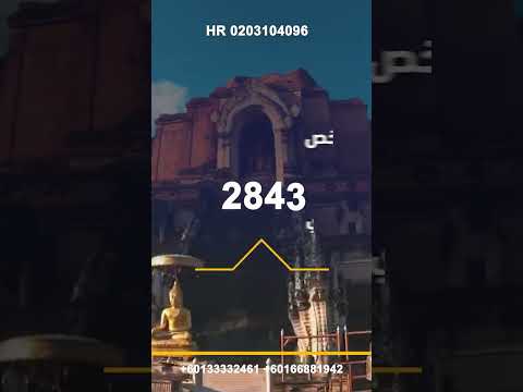 بكجات وعروض تايلند 8 ليالي شهر عسل