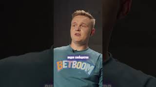 Монополия в Расте - один менеджер на всех, вы знали? #rust #раст
