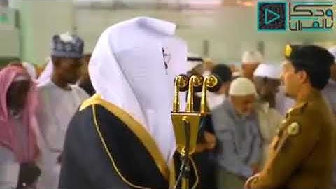 سوره الرحمن بصوت القارئ الشيخ /ياسر الدوسري.