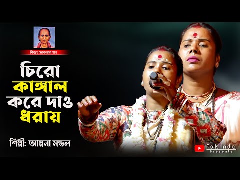 Anal kunnilingus porno