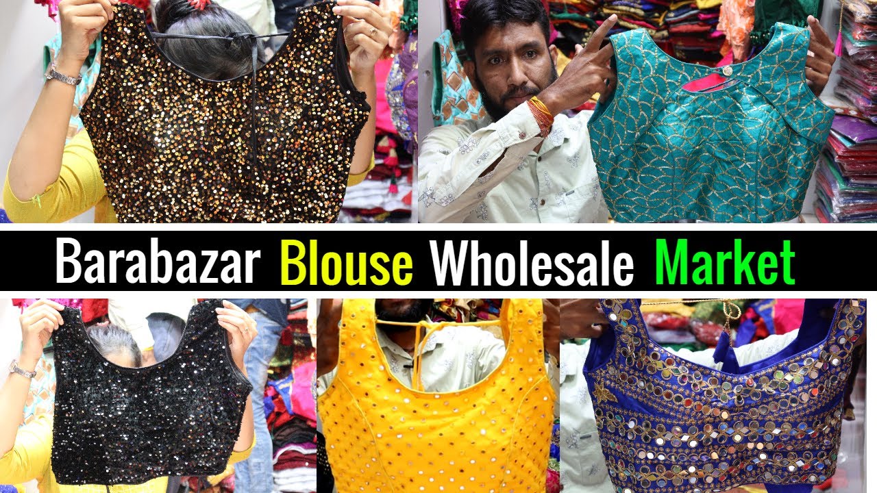 Wholesaler of Fancy Blouse in Kolkata 