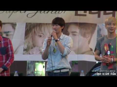 120724 일산 팬싸_ 은혁