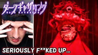 This Should Be ILLEGAL - Dark Gathering Episode 17 Reaction - ダークギャザリング 17話 リアクション