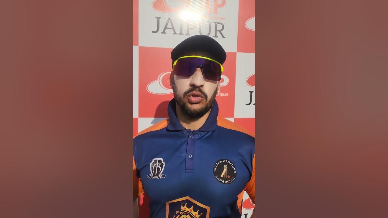 Listen what Jahangir Lone said about Kashmir Cricket League Jaipur and