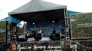 Tip Top Tellix - Fast