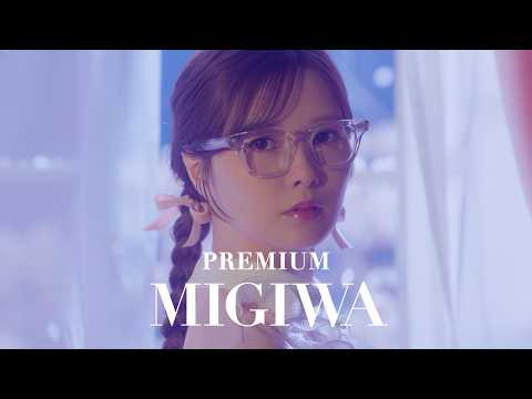 プレミアムなみぎわ花子 『プレモルの缶が金から紺に変わるころ』　presented by THE PREMIUM MALT'S