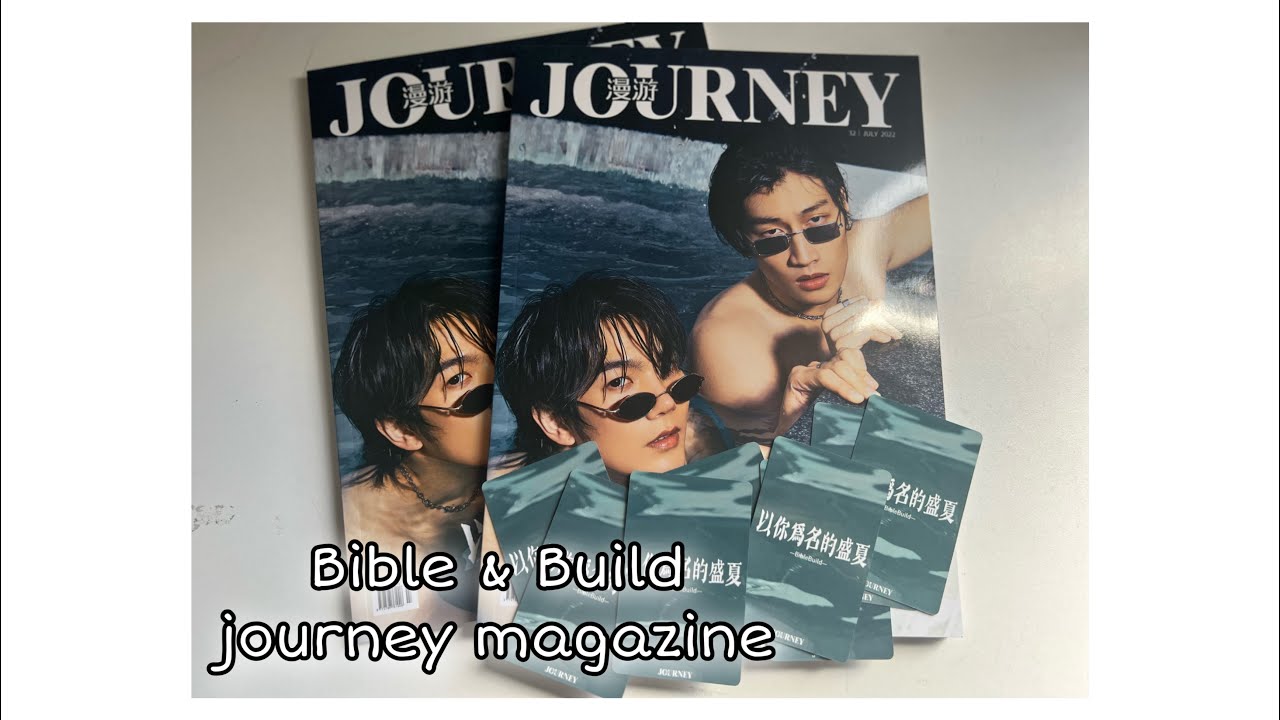 journey magazine biblebuild