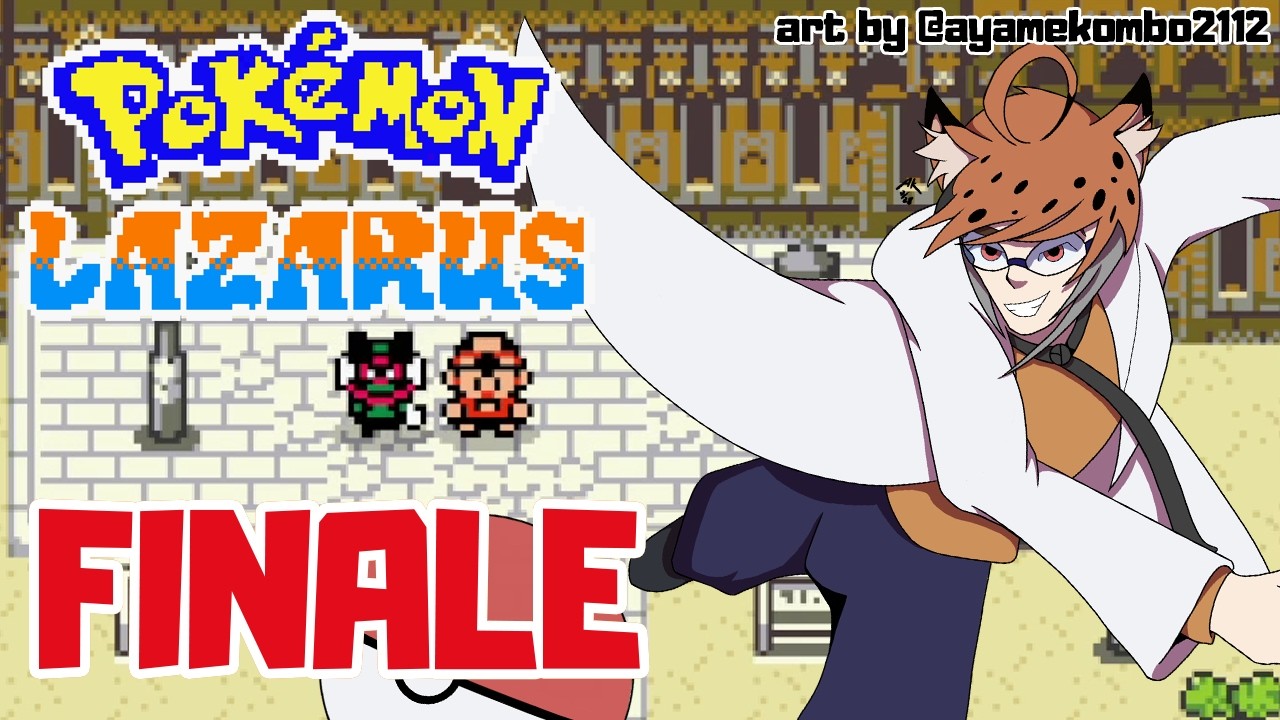 🐭🏛️​​​【POKEMON LAZARUS FINALE】 • Watch me finish Pokemon! • 𝑻𝑯𝑬 𝑰𝑳𝑰𝑶𝑺 𝑳𝑬𝑨𝑮𝑼𝑬!