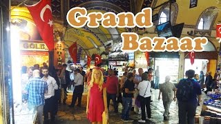 GRAND BAZAAR - ШОППИНГ В СТАМБУЛЕ ► ГРАНД БАЗАР * Shopping in Istanbul * ВЛОГ 2015 Турция(Идем за покупками на самый большой рынок Стамбула! Как добраться? Транспорт, цены + морская прогулка. Grand..., 2015-11-19T13:00:01.000Z)