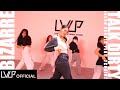 Jason Derulo - Talk Dirty feat. 2 Chainz / Choreography by BIZARRE