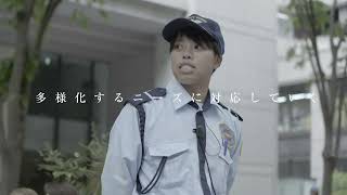 ゼンコーグループ採用動画
