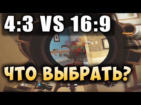 Video: Tom Clancyn Rainbow Six 4 4 Keväällä