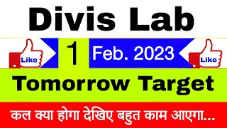 Divis Lab Share 1 February || Divis Lab Share price today || Divis Lab Share latest news