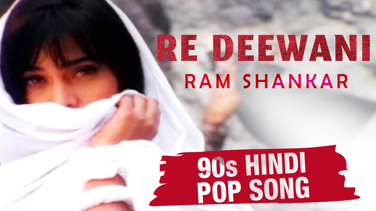 Re Deewani | 90S Hindi Pop Songs | Ram Shankar | Archies Music - Youtube