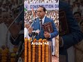 article 146 #indianconstituion