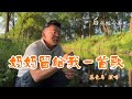 催泪！著名男高音范竞马深情演唱《妈妈留给我一首歌》，歌声里有最温暖的母爱#范竞马 #妈妈留给我一首歌 #小街#FanJingma #范竞马 #国风雅歌 #中文艺术歌曲 #ChineseArtSong