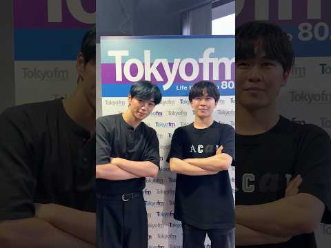 DOMINANCE With 鈴木福 INI INI THE ORIGIN INI DOMINANCE 後藤威尊 TAKERU