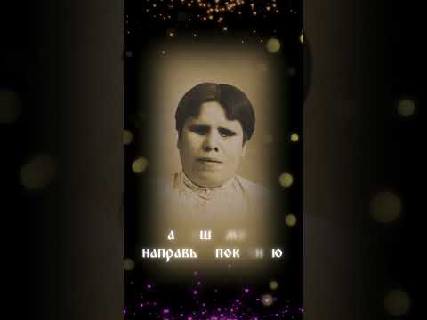 #молитва #таро #молитвабогуозащите