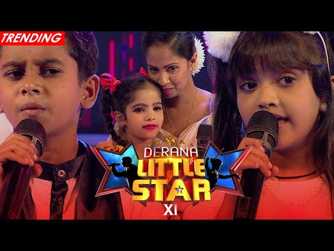 Derana Little Star ( Season 11 )| 11th June 2022