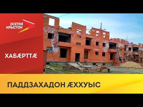 Видео: Хейдън Панетиър се оплаква от следродилна депресия