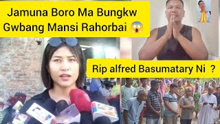 Jumuna Boro Ma Fwrmai Kw Alfred Ni Bifa Twibai New Bodo Film 2024