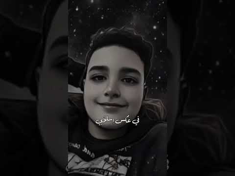 ادحكي ودوري