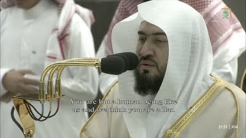 جمال وهدوء لا يوصف تلاوة الشيخ #بندر_بليلة[الشعراء 176-227 النمل 1-44] 23 رمضان 1444 #صلاة_التراويح