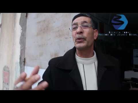 التونسي و الزطلة