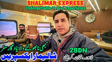Unforgettable Journey of New Shalimar Express 28DN | Lahore to Multan Morning Train Travel
