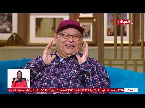 خلاف بين علاء زينهم وسيد زيان بسبب قلم لو اضربت هرد القلم بنفس الطريقة