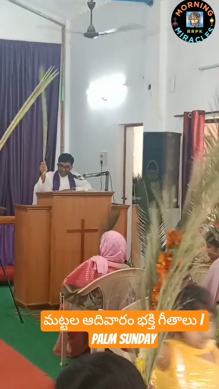 📀యేసయ్య కీర్తనలు🎙 - ShareChat