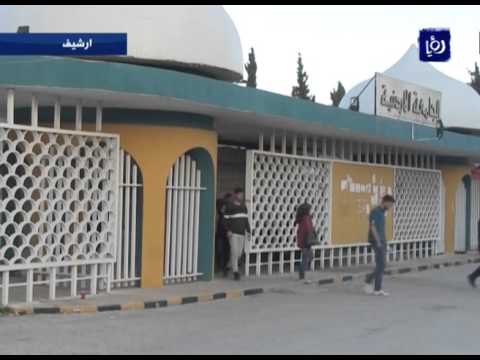 انتهاء اعتصام طلبة الجامعة الأردنية بعد قرار تخفيض الرسوم 7 4 2016
