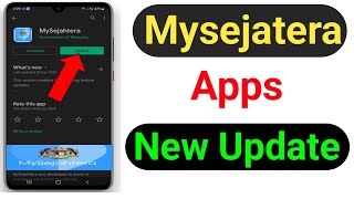 Mysejahtera apps new update | mysejahtera apps ko update kaise kare screenshot 4