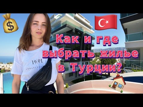 Video: Инфракызыл жылыткычтар ден соолукка зыян