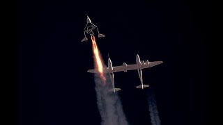 WATCH LIVE : Galactic 012| SpaceShipTwo | Virgin Galactic