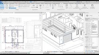 видео: Autodesk Revit. Как поставить высотную отметку. Как сделать спецификацию в ревит( однослойная стена) картинка: Autodesk Revit. Как поставить высотную отметку. Как сделать спецификацию в ревит( однослойная стена)