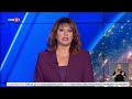 По света и у нас - 06.08.2026, 18:00 по БНТ