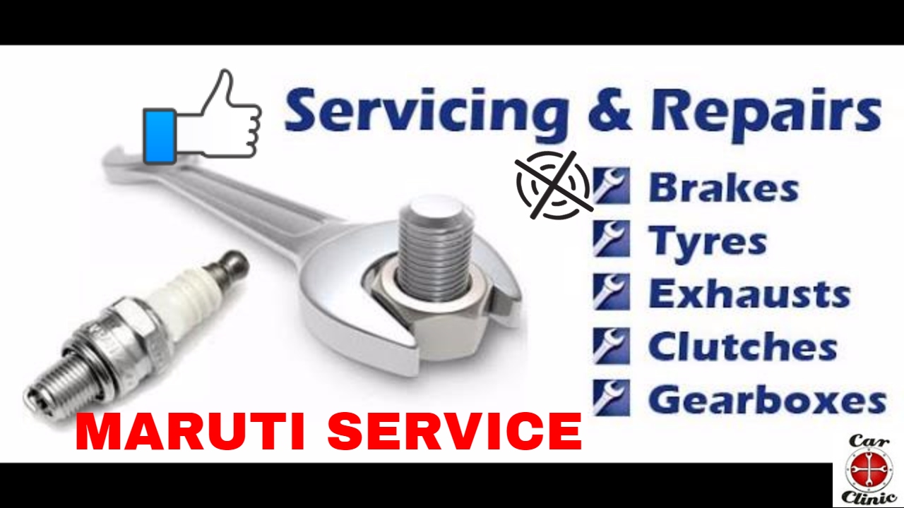 CAR SERVICE/ MARUTI/ HINDI - MaxresDefault