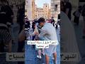 اشهر٣ طرق ل سرقة السياح في ايطاليا