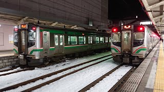 E721系(P4-1編成+P-43編成) 福島行き 福島駅到着