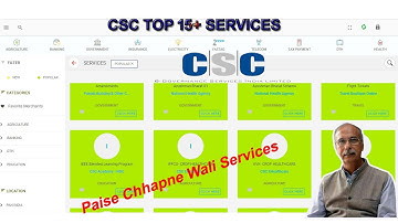 TOP 15+ Services For CSC VLE ll Top Earning Services.