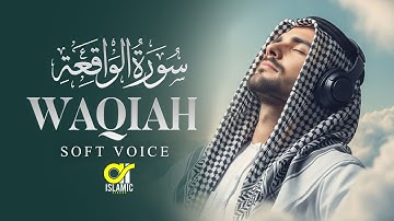 Surah Al Waqiah سورة الواقعة Deep Sleep Lofi Healing All Nights | @islamicvideos.a.r