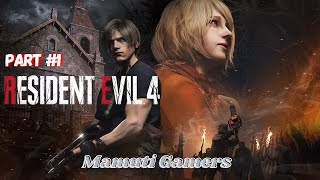 🔴 Resident Evil 4 remake in Tamil || Part #1  ||🎥2k 60FPS || Horror game  || 🔴MAMUTI GAMERS LIVE 🔥