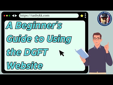 How to use dgft website | What is restricted goods | What is prohibited goods | Foreign trade policy