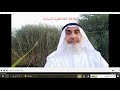 العلاقة العاطفية السامة