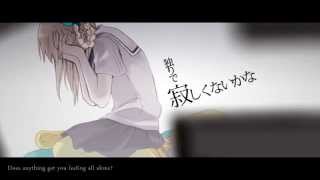 【neko】Sarishinohara (English ver.)【歌ってみた】