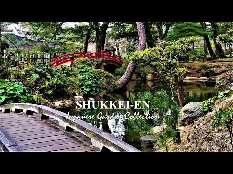 SHUKKEIEN | Daimyo(feudal lords) garden decorated with various bridges